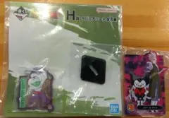 ドラゴンボール 一番くじH賞　ピッコロ ラバーアソート