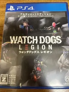 PS4 ウォッチドッグス レギオン アルティメットエディション