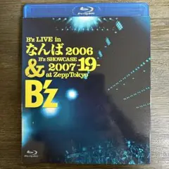 Item thumbnail for item de7a986f-b7bf-4a8c-b85f-f7def4785bc4