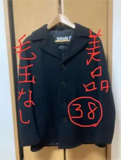 Item thumbnail for item e806d324-cc14-4715-844c-b37c315675bd