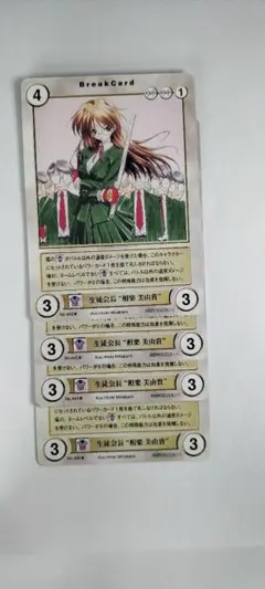 【中古】 コットン/新声社/水上広樹 2025年最新】水上広樹の人気アイテム - メルカリ