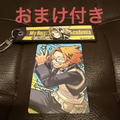 僕のヒーローアカデミア原画展　マグネットステッカー　上鳴電気　おまけ付き