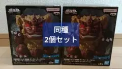 Item thumbnail for item 0a0752e6-f475-4ce2-9145-4f2d06be5ccc