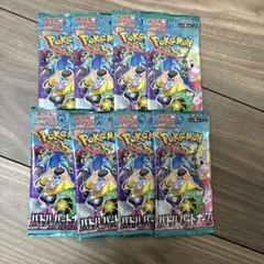 【新品】バトルパートナーズ　ばら8パック