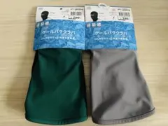 Item thumbnail for item bab344f8-d5ff-4f07-a89c-430695773c7e