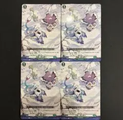 R 白銀に茂る森で 4枚セット　ヴァンガード③