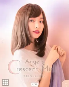 Item thumbnail for item d83e92cd-2591-42c5-abba-f2464d4edfc8