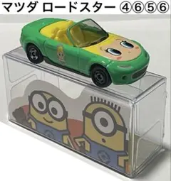 Item thumbnail for item 11b00d45-f4fd-4055-af97-a011578d7b37