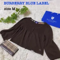 【美品】BURBERRY BLUE LABEL ノバチェック カーディガン M