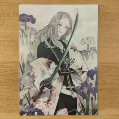 刀剣乱舞 クリアファイル 古今伝授の太刀 文京区