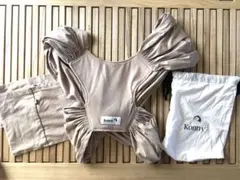 コニー 抱っこ紐 s ベージュ