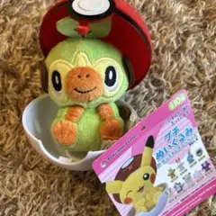 Item thumbnail for item 39c05aad-af34-46e7-8f1a-2609ff7fdbc1