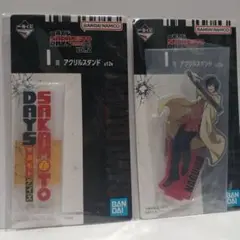 【新品未開封品】一番くじ サカモトデイズ vol.2 I賞 アクスタ 南雲、ロゴ