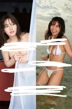 【未開封 人気の等身大サイズ】 大和田さん 抱き枕カバー160✕50cm