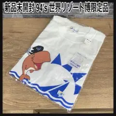 新品未開封　JAPAN EXPO　1994年　世界リゾート博　Tシャツ　和歌山