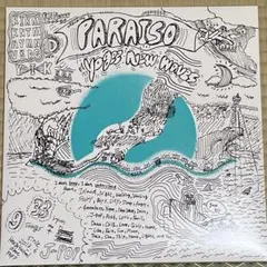 2025年最新】yogee new waves paraisoの人気アイテム - メルカリ
