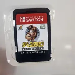 ダービースタリオン Nintendo Switch