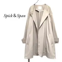 Spick＆Span　カルゼジャージーノーカラーハーフコート　ナチュラル