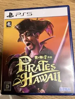 Pirates in Hawaii PS5 龍が如く8外伝