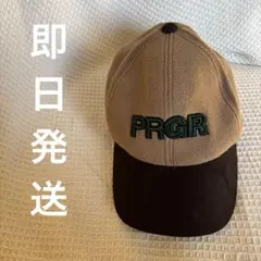 Item thumbnail for item b0dc8080-09fc-4fd5-bfa1-5d4abce6fd16