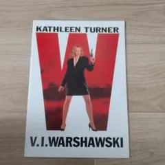 Item thumbnail for item 64215a5a-5ed6-47ed-8bc3-79bcdafdfffc