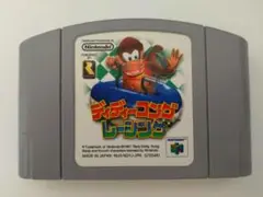 ディーディーコングレーシング ニンテンドー64 ソフト