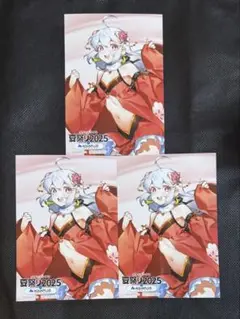 うたわれるもの　シューニャ　特典　L判ブロマイド 3枚セット