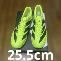 adidas adizero prime SP4 25.5