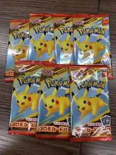 7セット、ポケモン プロモカードパック 7パックセット