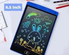 新品 知育玩具 8.5インチ LCDライティングタブレット 本体 青