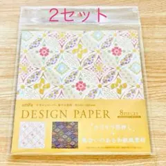 Item thumbnail for item 6f191c93-9268-4c58-9cdd-048e9ad21cd3
