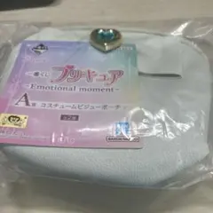 【プリキュア】一番くじ A賞 コスチュームビジューポーチ キュアホワイト