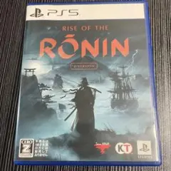 PS5 Rise of the Ronin Z version