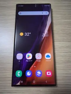 Galaxy Note 20 Ultra 5G SCG06ブロンズ 箱付き