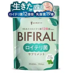 Item thumbnail for item fb67a52d-b93a-4acc-a64f-dcc5ed1ff2fa