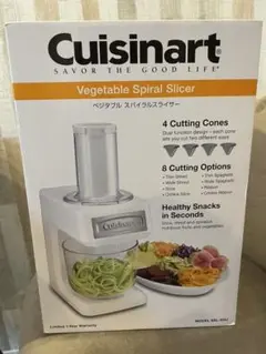 クイジナート ベジタブル スパイラルスライサー