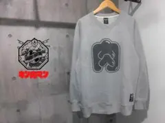 キン肉マン フェルト肉ロゴ トレーナー XXL スウェットシャツ 2XL レア