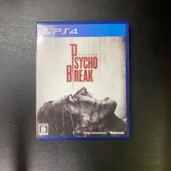 PS4 サイコブレイク ソフト
