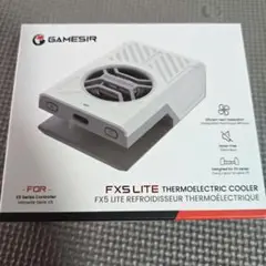 【新品】GameSir Fx5 Lite 給電式モバイル冷却ファン