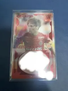 Item thumbnail for item d0d9ba77-5f5f-4325-b0a2-18f27ae93467