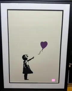 WCP バンクシー GIRL WITH GOLD BALLOON リプロ バンクシー「(WCP)Girl with Balloon(gold)」スクリーンプリント