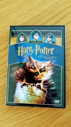 Harry Potter and the Philosopher's Stone