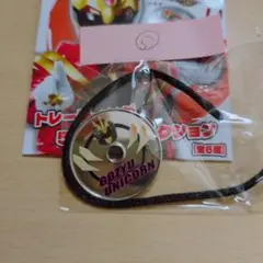 ゴジュウユニコーン ゴジュウジャー 50メダルコレクション