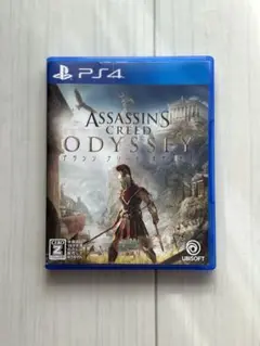 Item thumbnail for item 9d156285-d61c-46fb-a87f-b2a1093de427