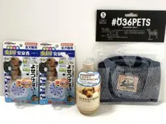 シャンプー マナーベルト 虫除け