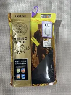 新品未開封　ワークマン　メリノウール ミドルウェイト アンダーウェア LLサイズ