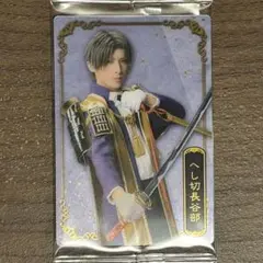 Item thumbnail for item 5d58854f-ab3e-49e4-8190-30ab2d1feffe