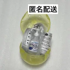 花王 ビオレ ミニチュアチャーム　ビオレu消毒液