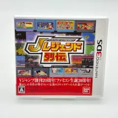 3DS Jレジェンド列伝 バンダイナムコゲームズ プレゼンツ