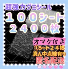 Item thumbnail for item 238f4aa2-a20d-49cf-bac2-c82ef3dfb06b